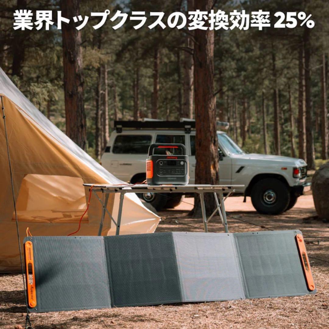 ◆新品未使用◆ジャクリ ソーラーパネル SolarSaga200 JS-200D