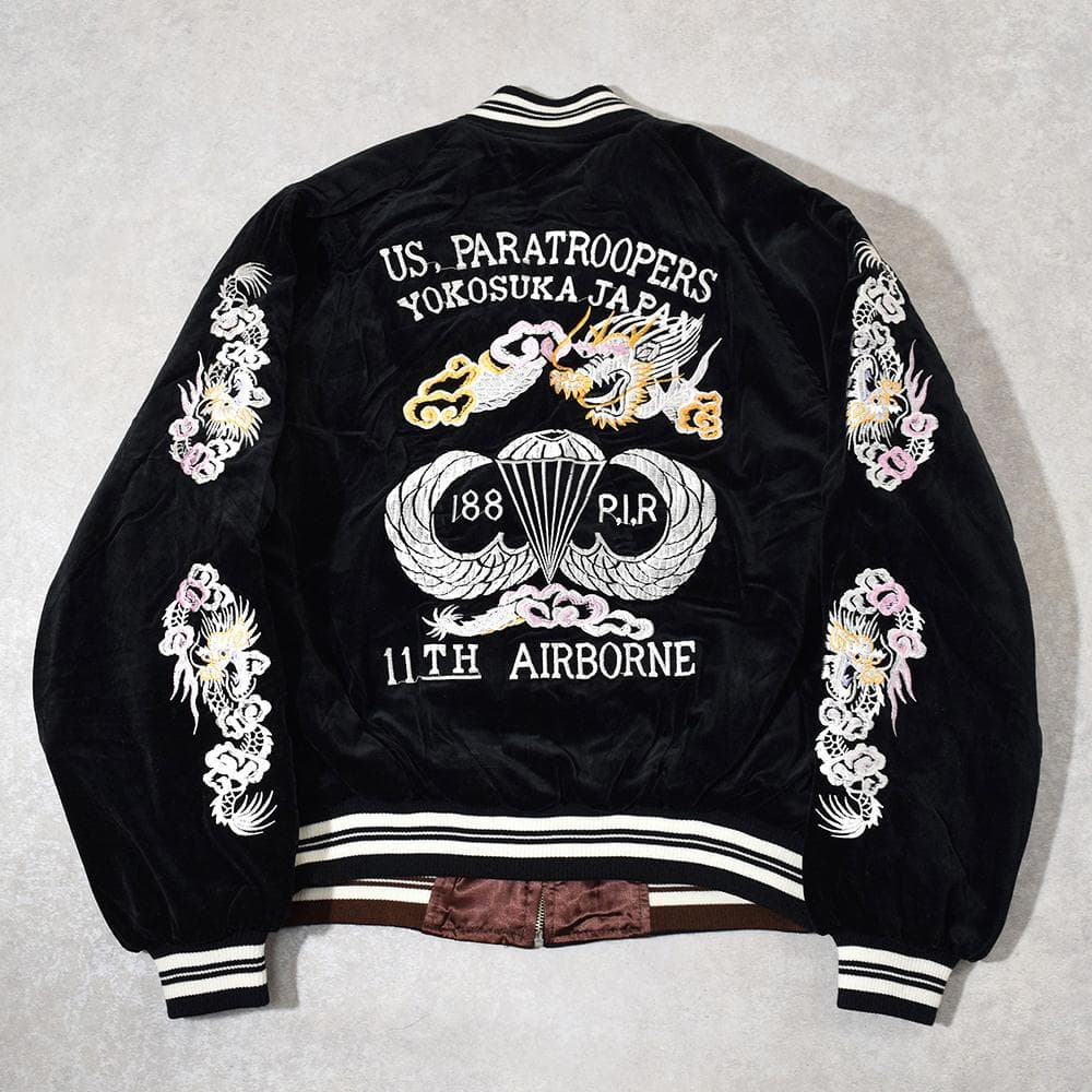 希少 Humber 別珍 刺繍 リバーシブル スカジャン スーベニア M 黒