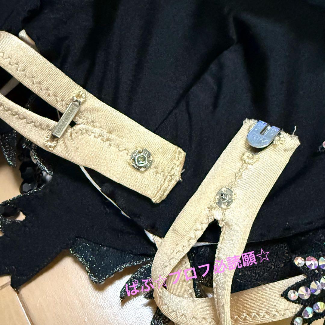 1*5様 【美品】定価約11万★Atelier pokrovska★ベリーダンス