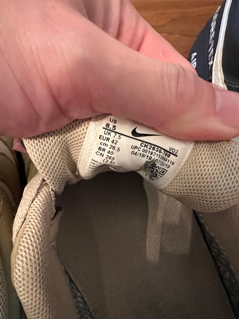 NIKE エアフォース1 GORE-TEX AIR FORCE 1 まとめ売り