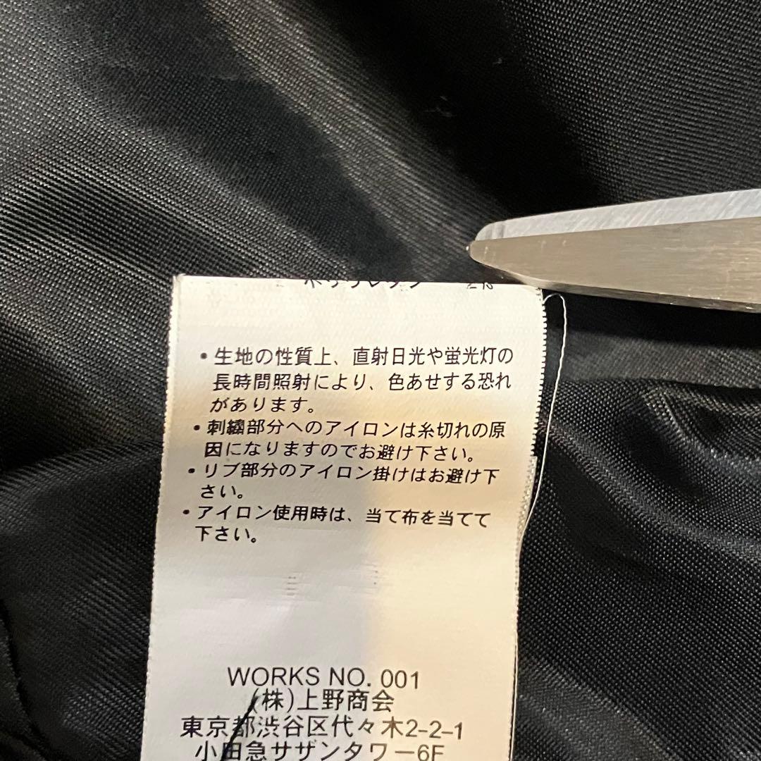 AVIREX CWVジャケット キルティング 中綿 イーグル ワッペン 刺繍