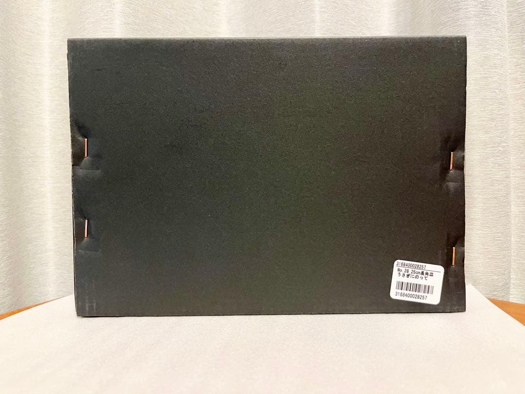 【未使用】ヒグチユウコ　ボリス雑貨店　No,28 25cm長角皿 うさぎにのって