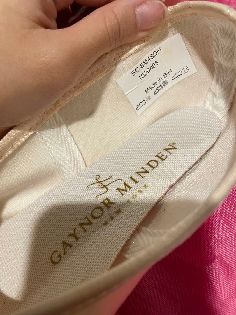 【うらら】GAYNOR MINDEN トゥシューズ SC-8M4SDH