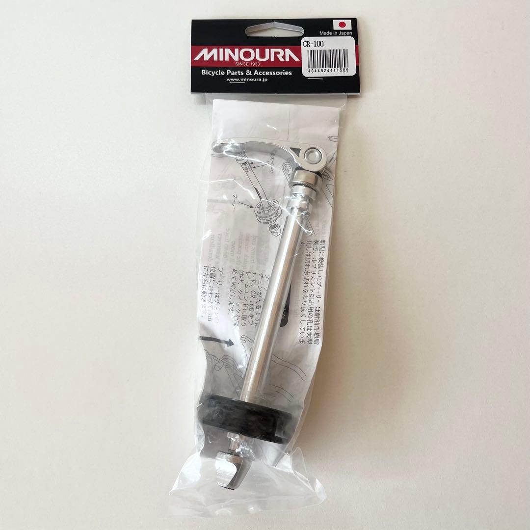 MINOURA RS-1800レーススタンド【チェーンローラー(新品)付】