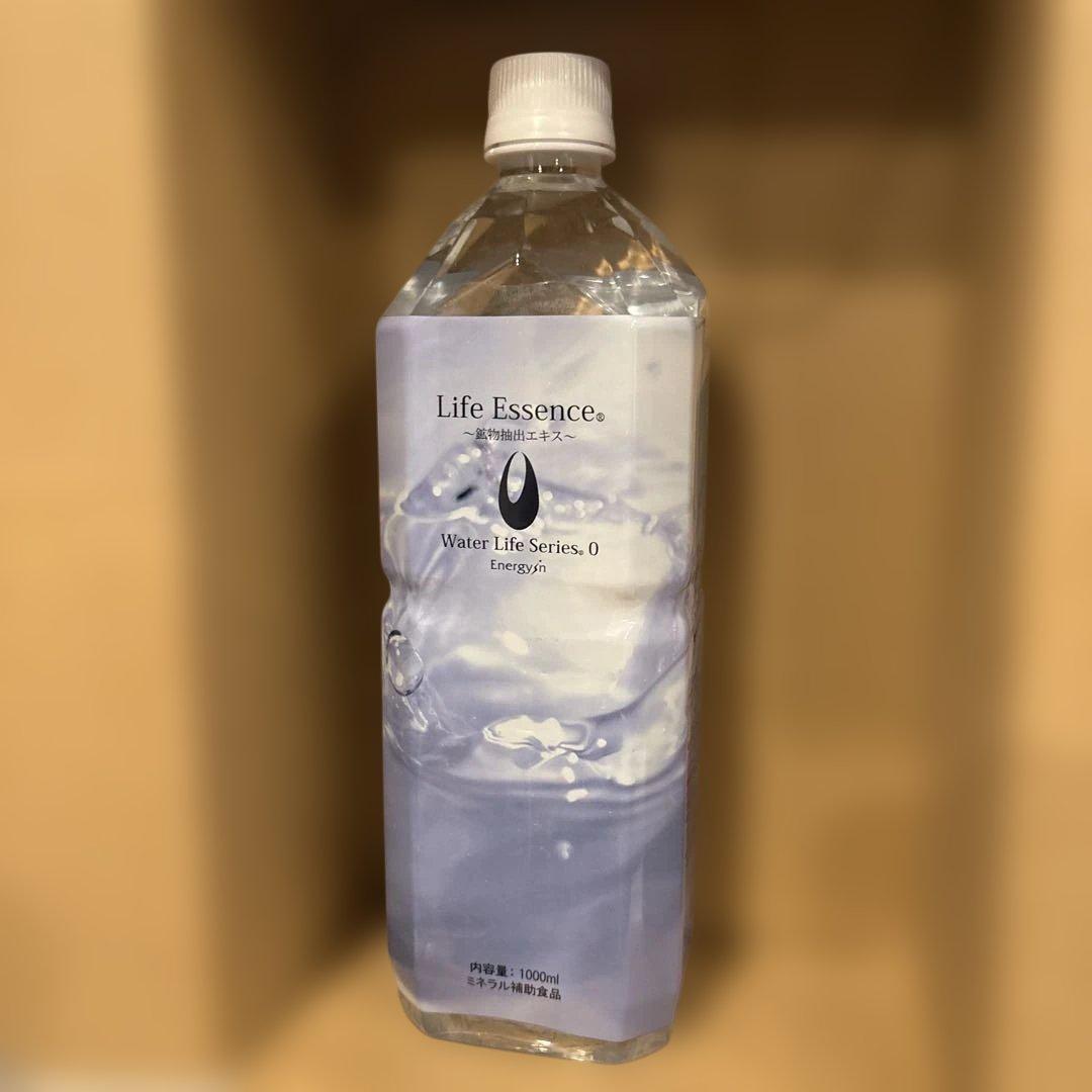 エコウォーターお得品1000ml サービス品あり