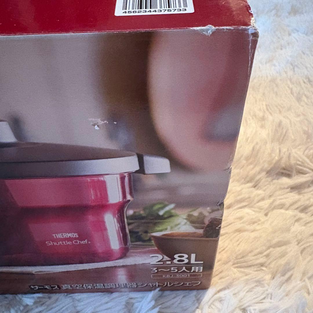 【新品・未使用✨】THERMOS 真空保温調理器　シャトルシェフ2.8L レッド