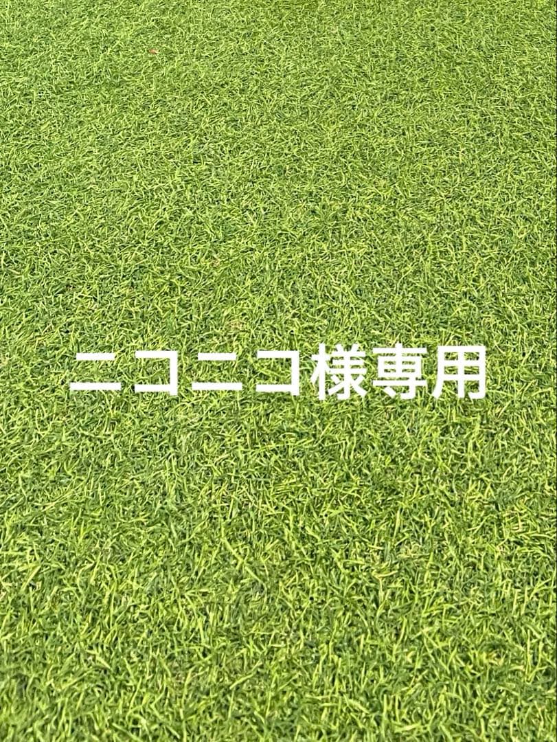 ♡ニコニコ　ビジュー付ブーツ、スニーカー2足セット♡