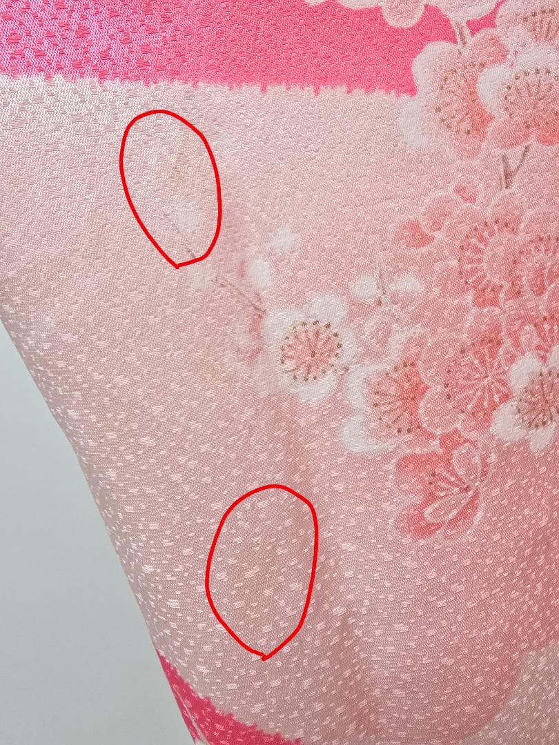 七五三　7歳　 着物　セット　女の子 c92