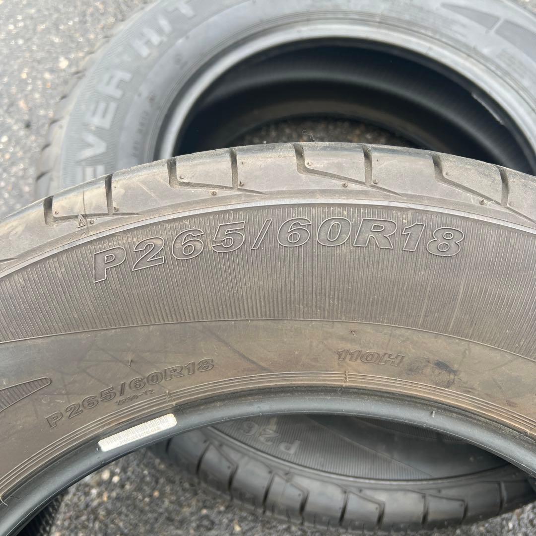 ゆ*こ様 KENDA HIT KR50 265/60R18 タイヤ ノーマルタイ