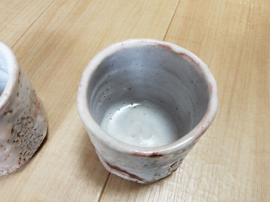 ぐい呑み２個セット