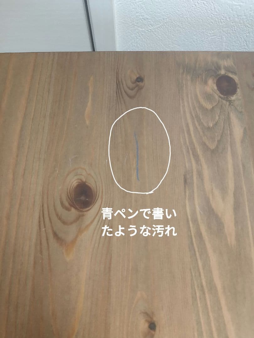 はっぱみんと☆！！廃盤カラー　IKEAノールデン　ダイニングテーブル