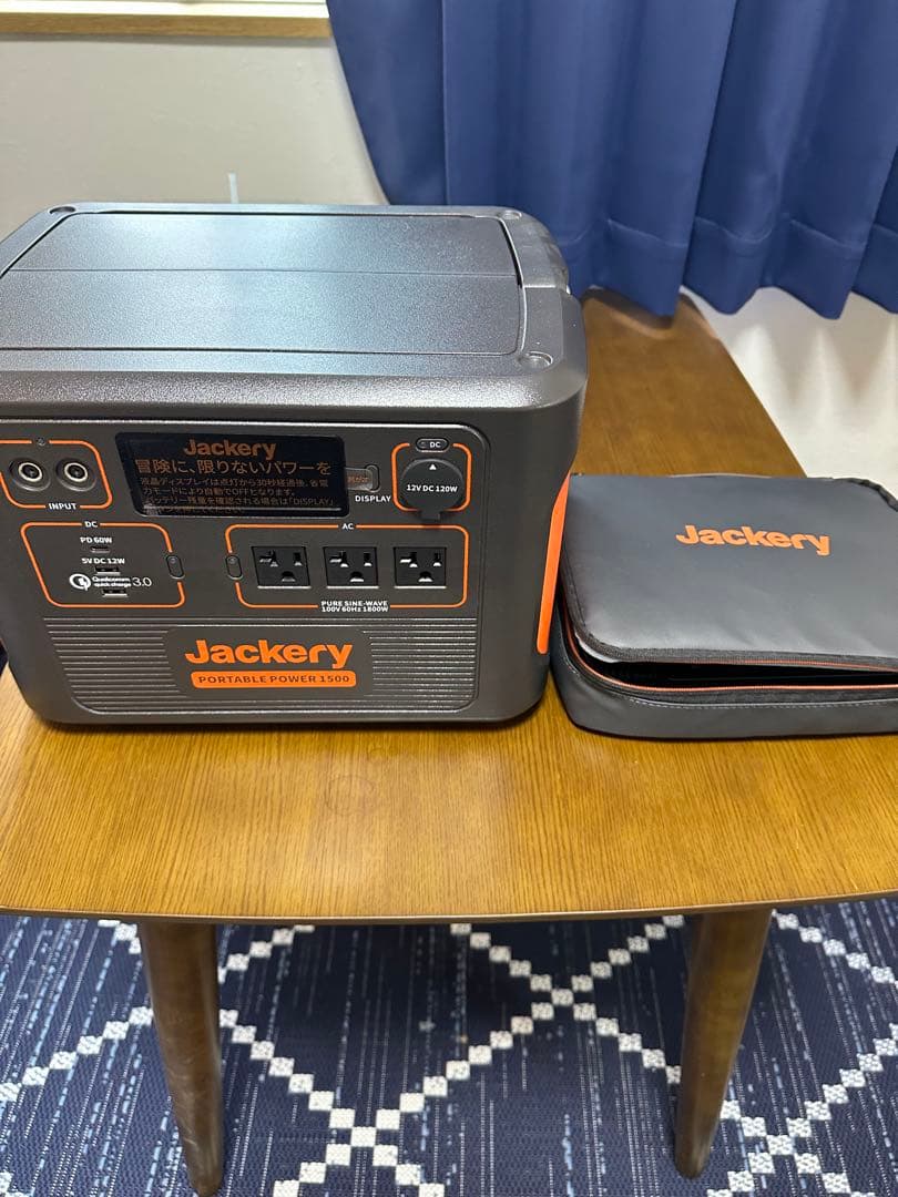 Jackery ポータブル電源 1534Wh 1800W