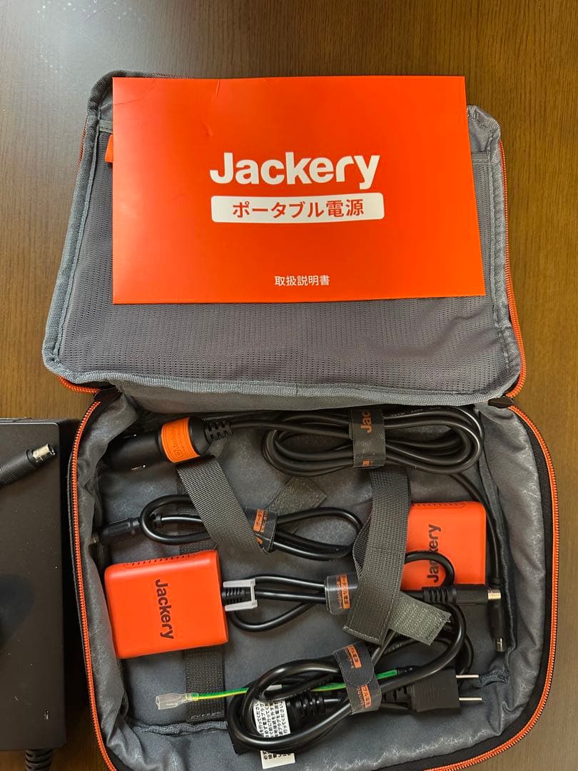 Jackery ポータブル電源 1534Wh 1800W