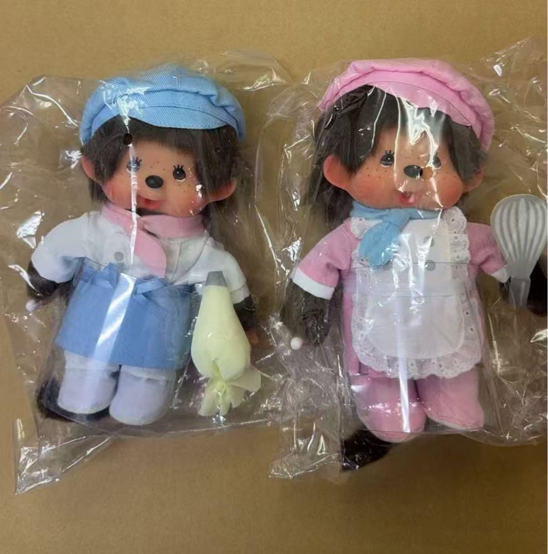 モンチッチ パティスリー スウィートシュガー Sサイズ 2種セット セキグチ