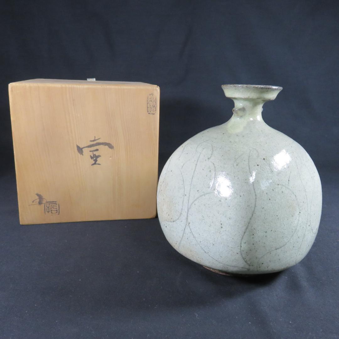 壺 在銘 五 花器 花瓶 木箱 共箱 作家物 フラワーベース