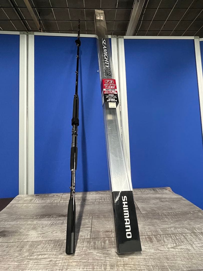 【未使用品】Shimano シマノSEAMIGHTY R73 50-240 船竿