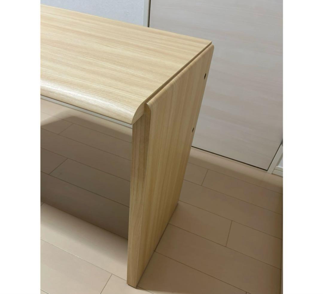 デスク　学習机　「WORKSTUDIO」　村内家具