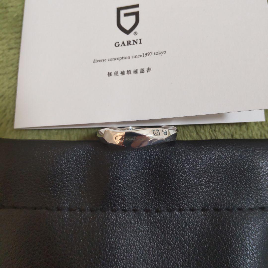 GARNI Crockery M ガルニ クロッケリー シルバー リング 21号
