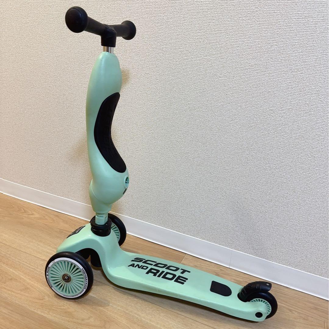 スクートアンドライド SCOOT AND RIDE ハイウェイキック