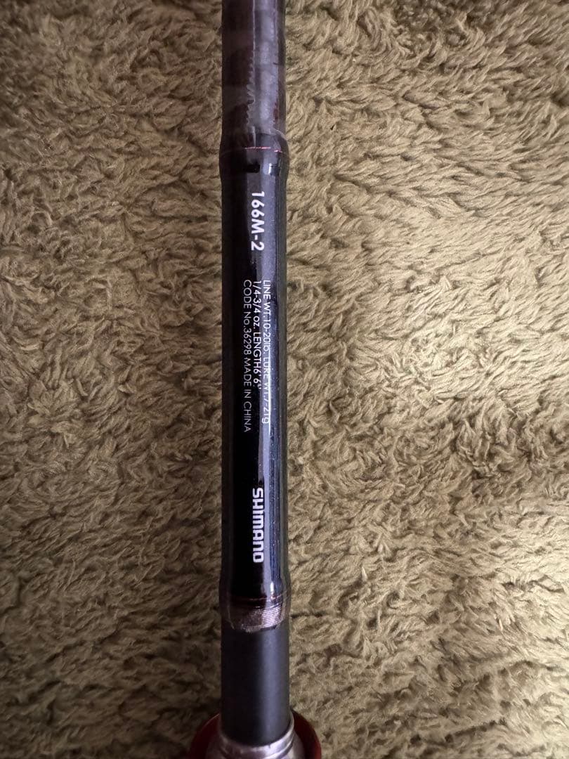 SHIMANO シマノ　ゾディアス　ZODIAS 166M-2