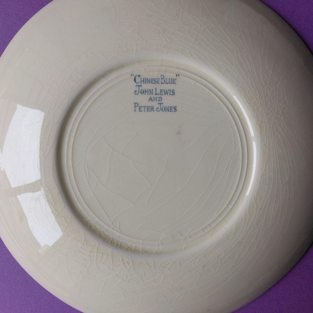 スージークーパー大皿　カーネーション