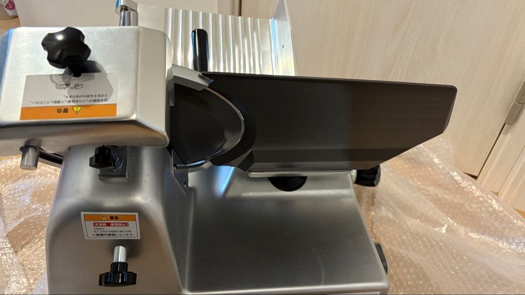 お値下げ‼️土日発送 ミートスライサー業務用PRO-300YS-BT/