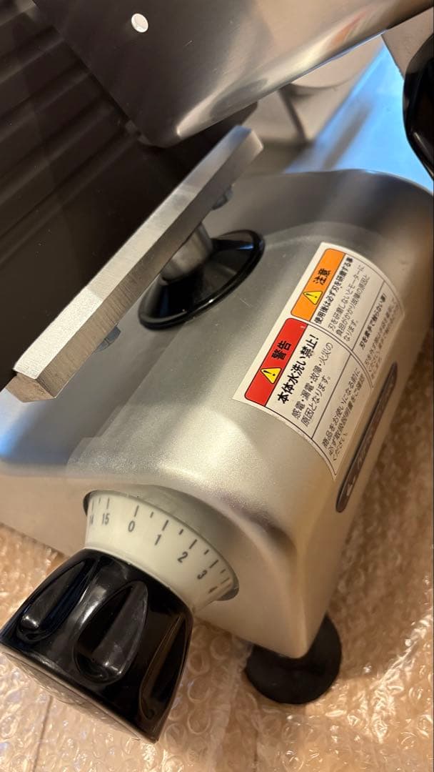 お値下げ‼️土日発送 ミートスライサー業務用PRO-300YS-BT/