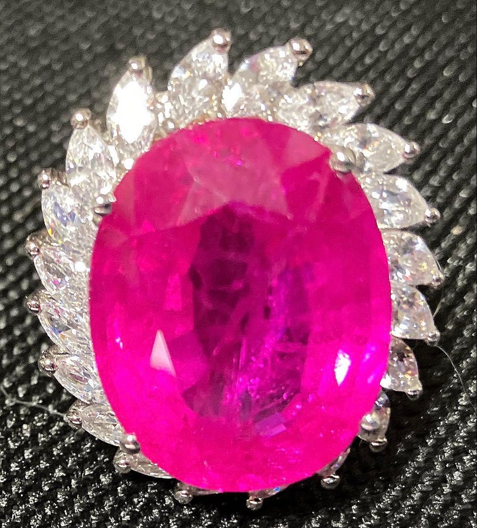 マダガスカル産 ピンクルビー（22.3CT）SV925 リング 指輪