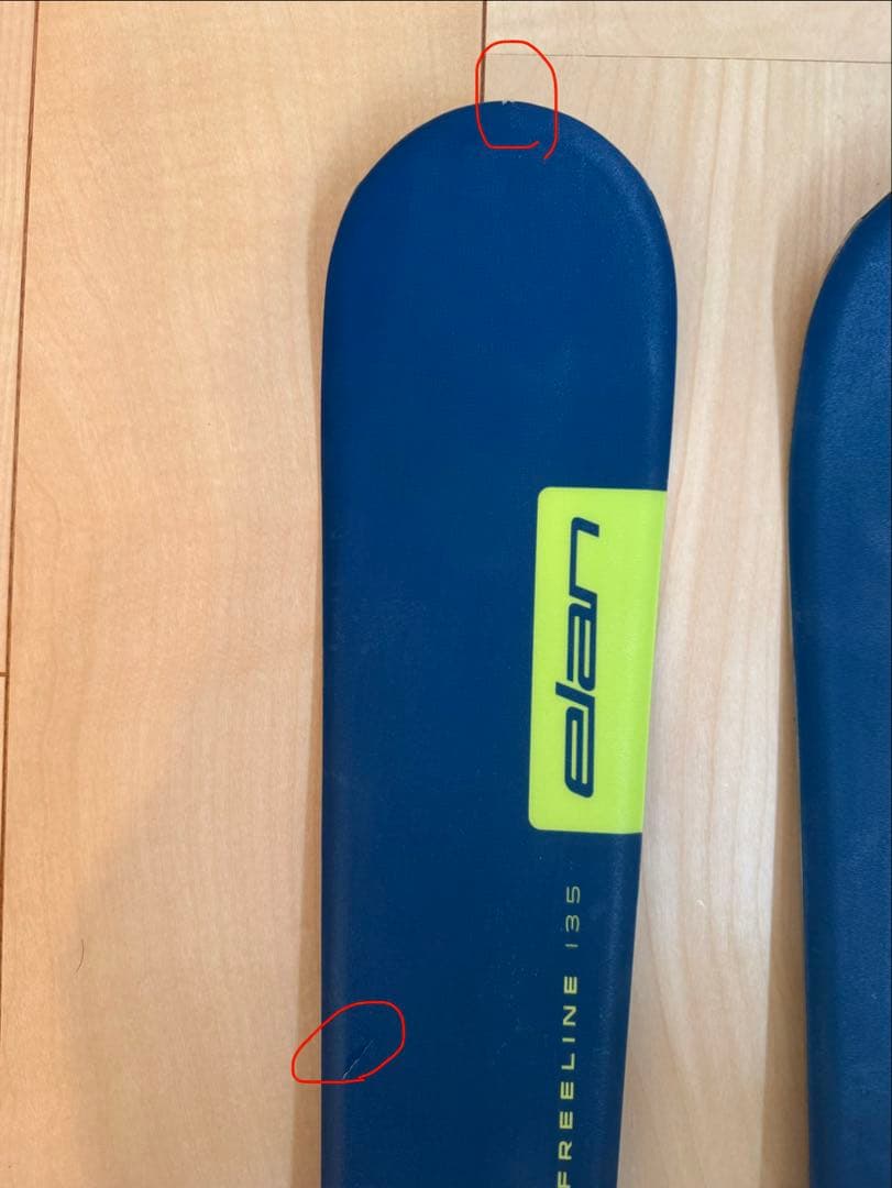 ELAN エラン ミッドスキー FREE LINE 135cm 23-24