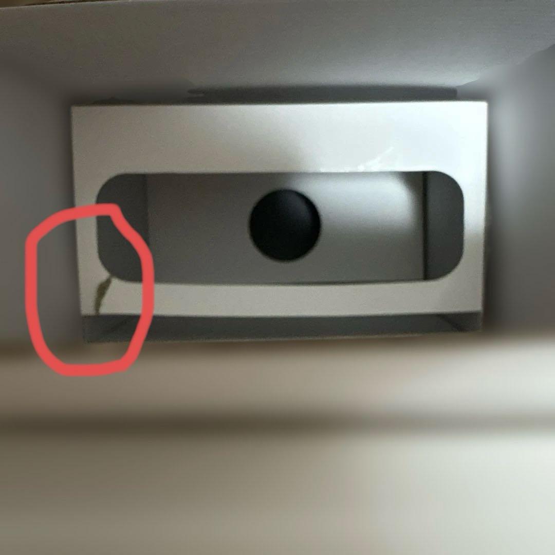 aespaペンライト ver.2