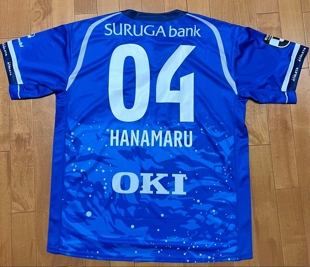 Aqours×アスルクラロ沼津　ユニフォーム #04 HANAMARU