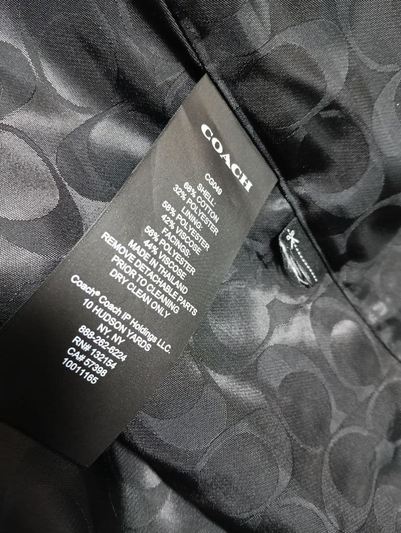 COACH THE TRENCH ライトブルー トレンチコート