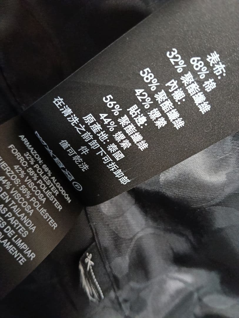 COACH THE TRENCH ライトブルー トレンチコート