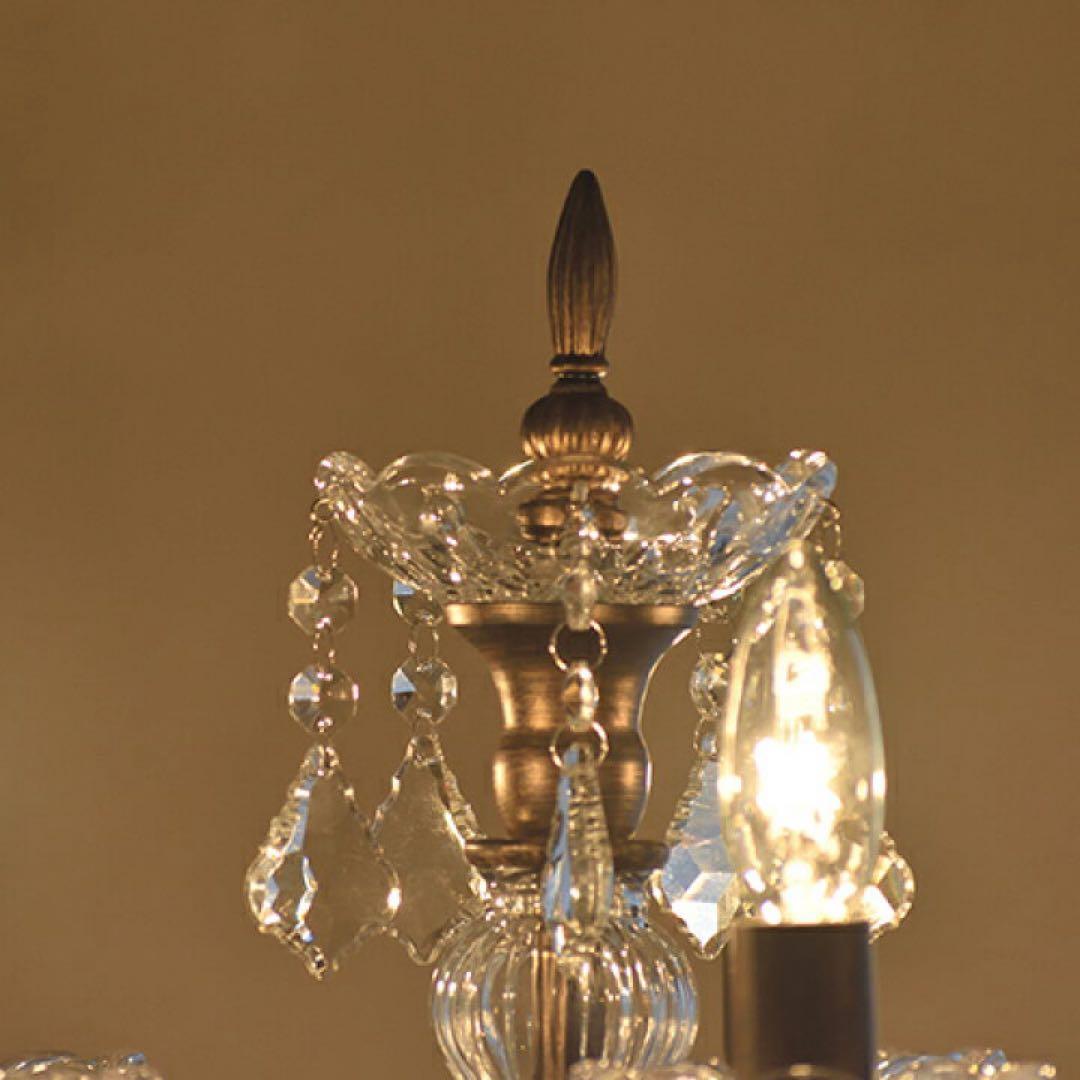 Chrysler　クライスラー　フロアスタンドライト