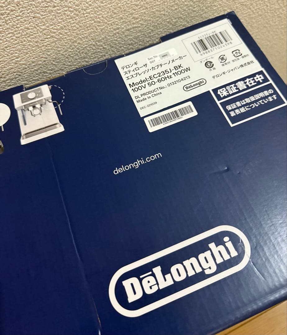 DeLonghiデロンギスティローザエスプレッソマシンブラックEC235J-BK