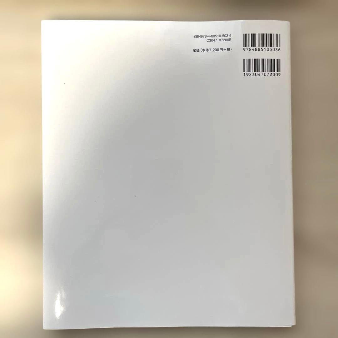 COPY DENTURES コピーデンチャーズ　複製義歯の製作とその活用法