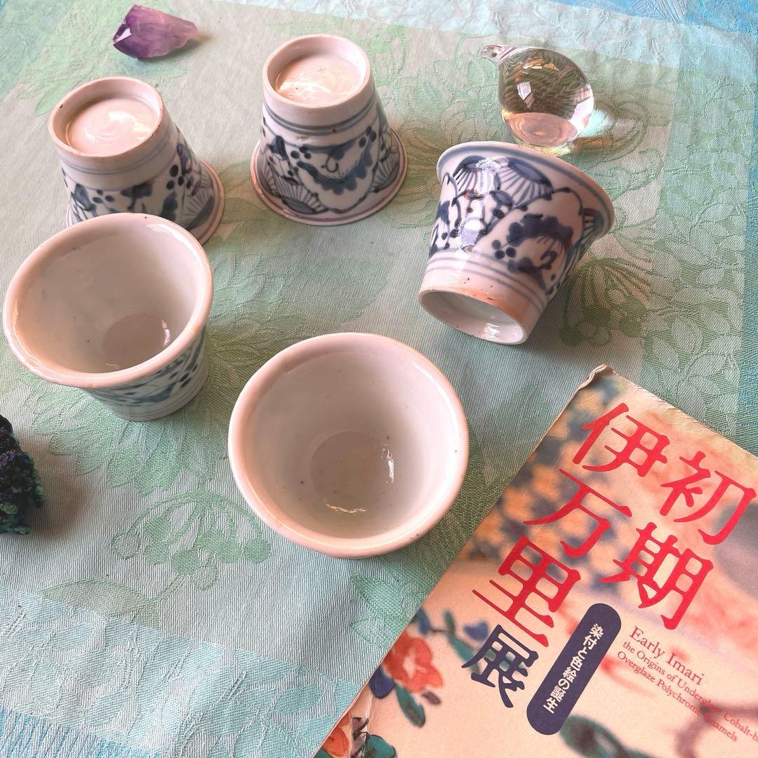 初期伊万里　染付　湯呑み茶碗　5客