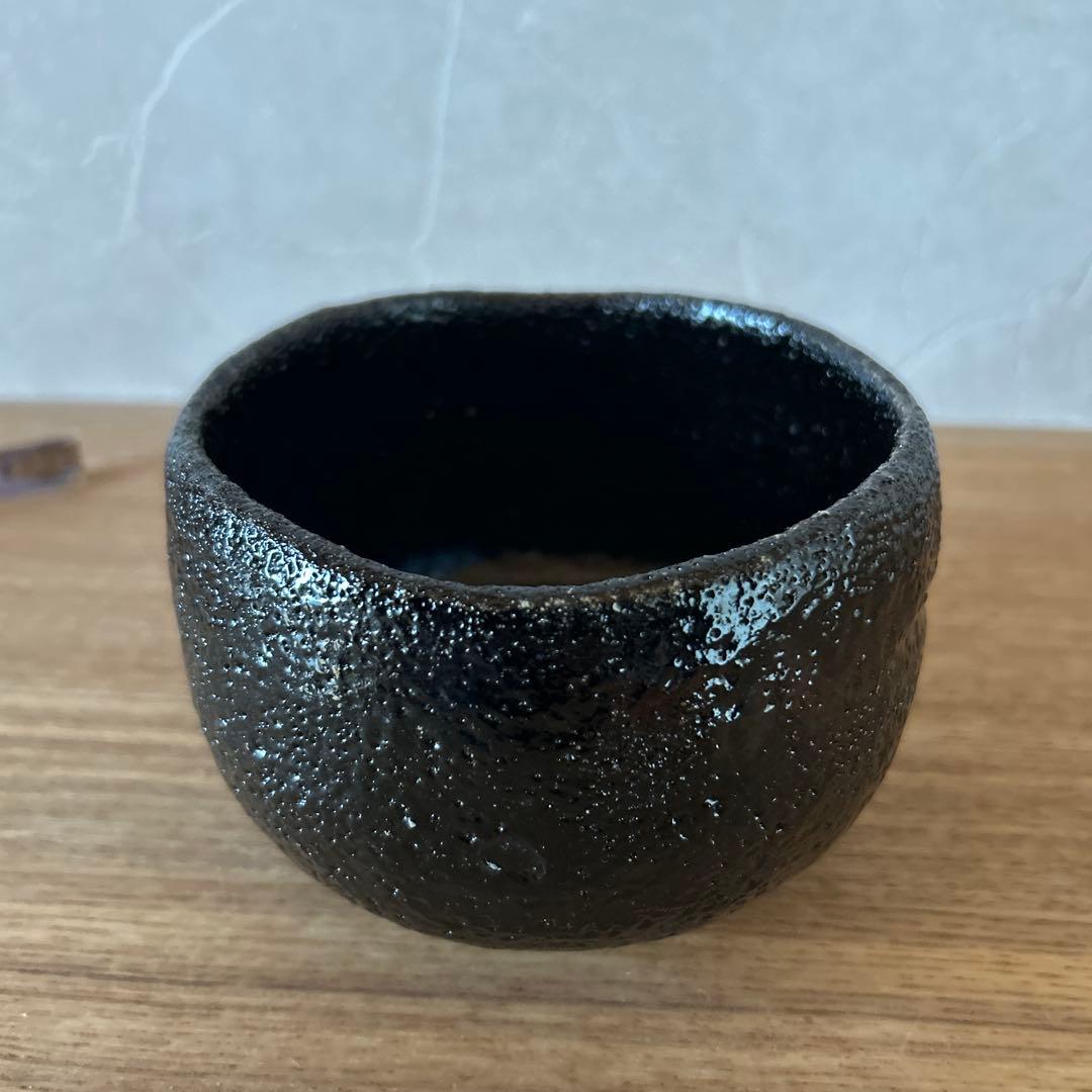 渓古石香　伊曽嶋窯　黒茶碗　兼中斎書付箱　堀内宗完　銘　松潭　茶道具