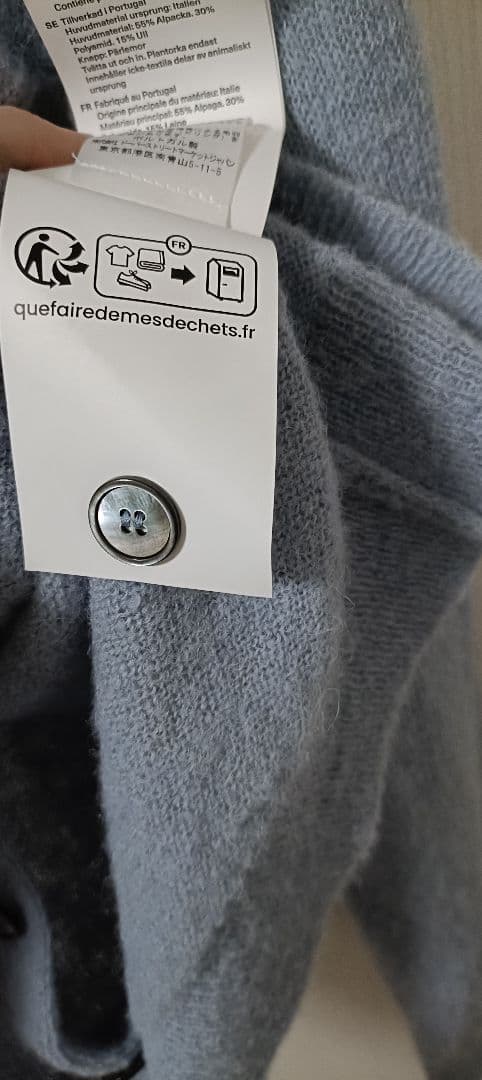 トップス OUR LEGACY EVENING POLO 44