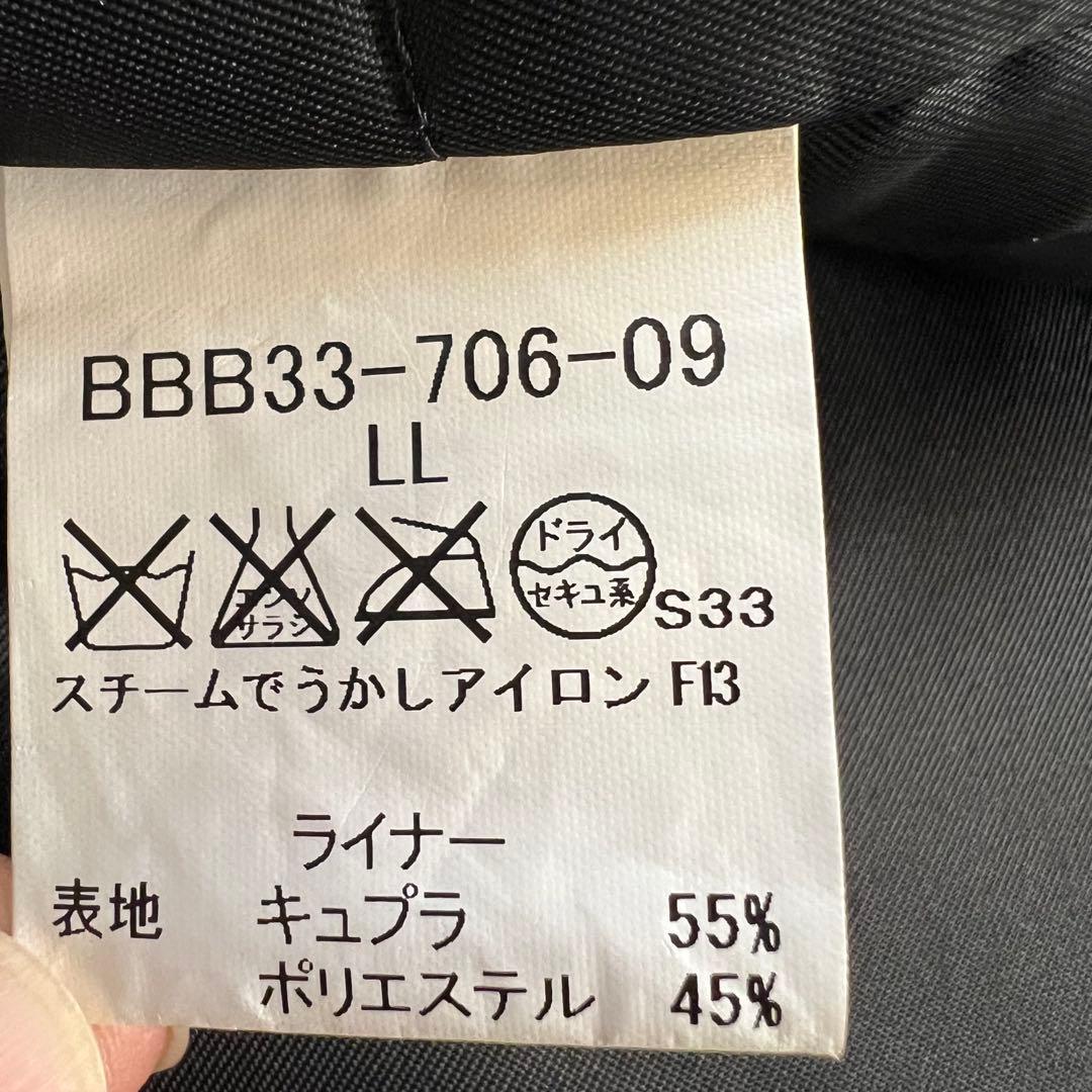 極美品BURBERRY LONDON ステンカラーコート ダウンライナー XL