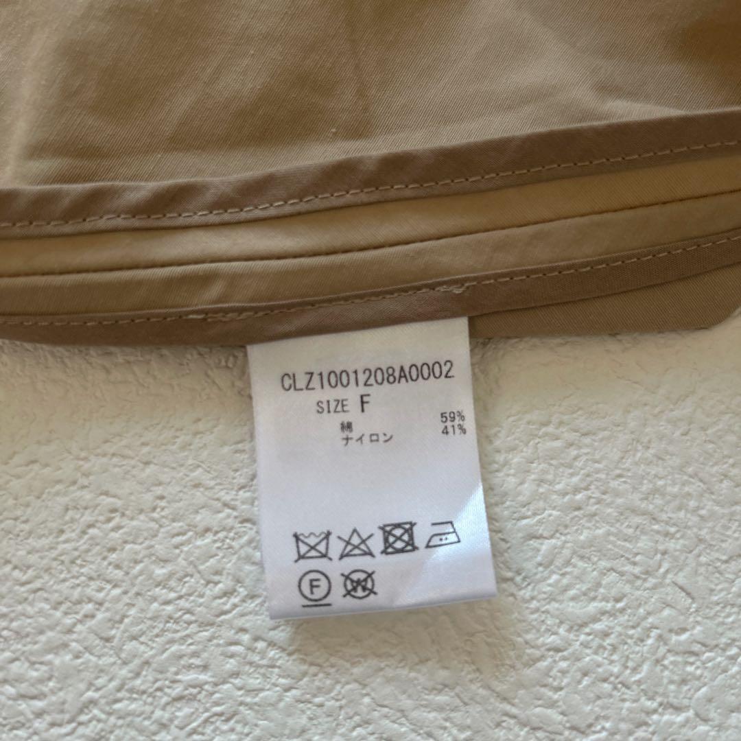 Kana 美品♡COLLAGE GALLARDAGALANTE ノーカラー