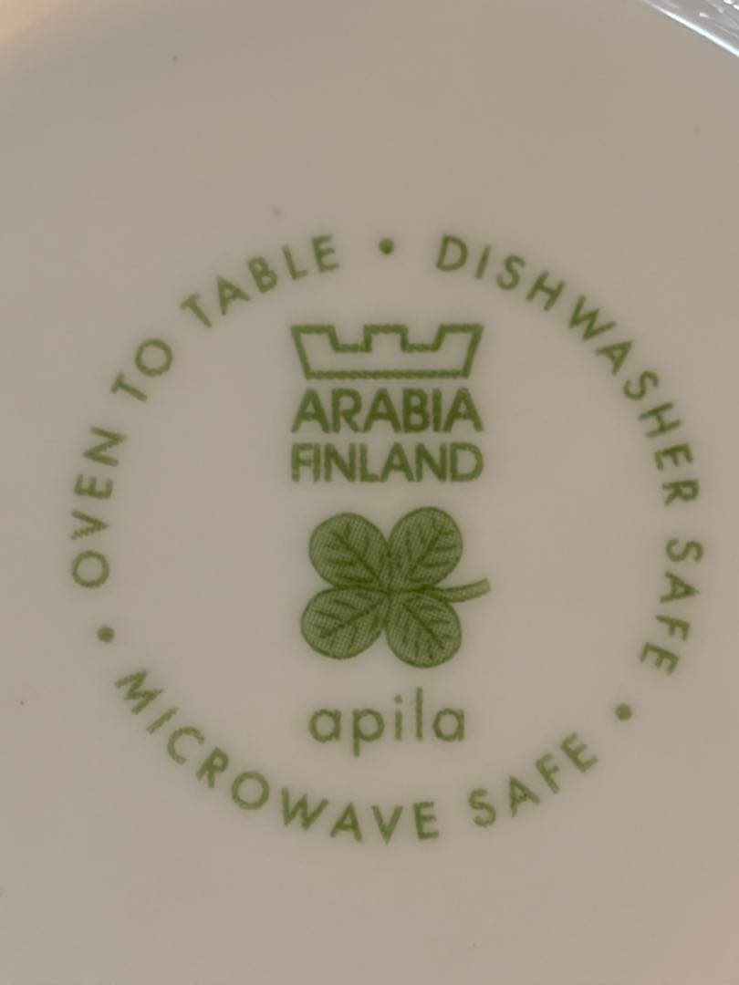 ARABIA Apila/アピラ mimi plate 14cm ２枚