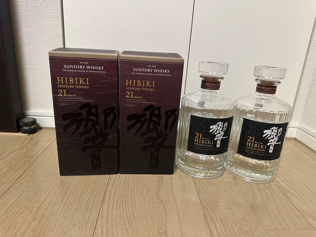 サントリー 響 21年 空瓶 2本