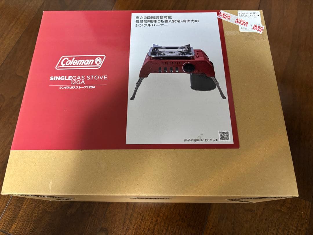 コールマン シングルガスストーブ120A(High：7x23x23cm)120A
