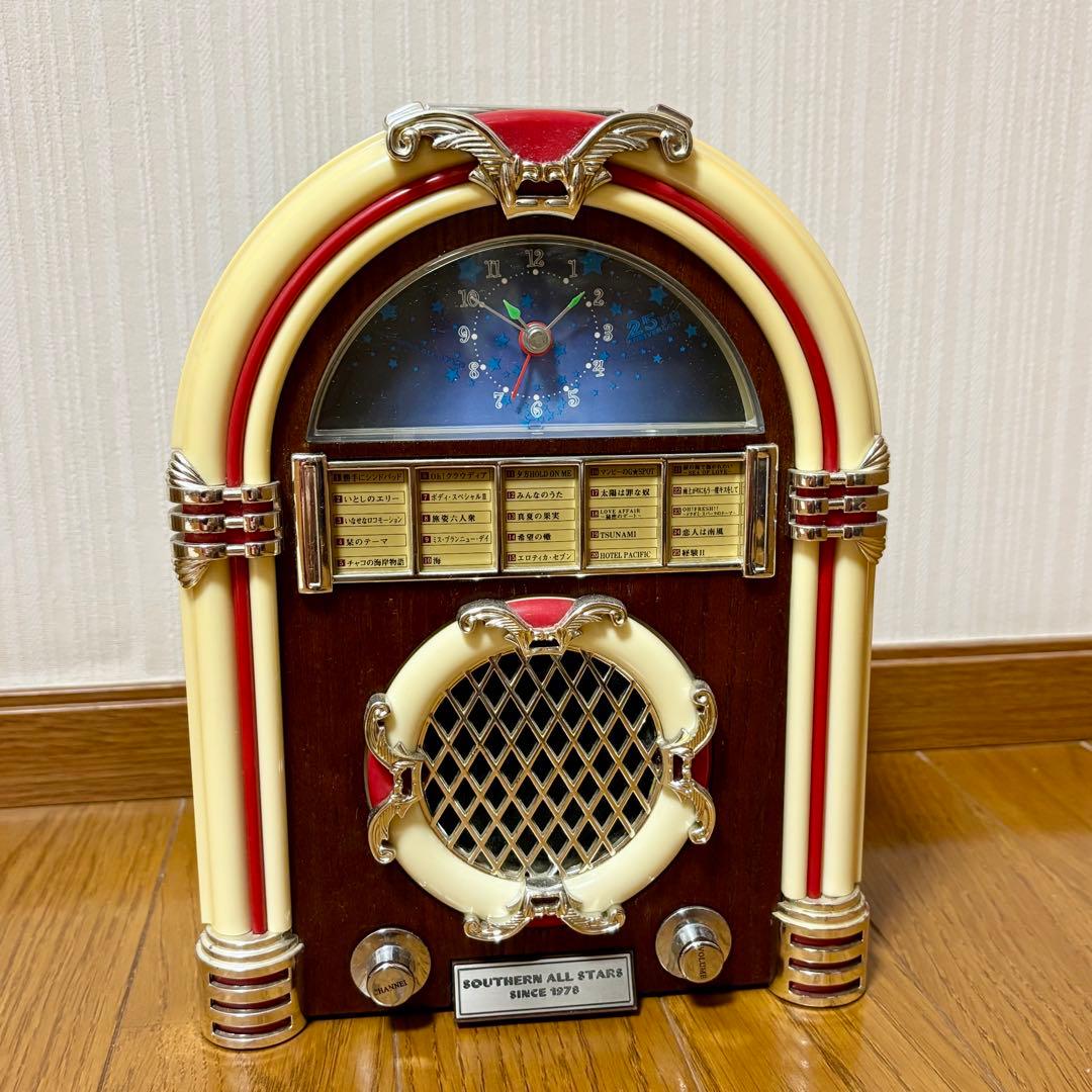 サザンオールスターズ　25周年　メロディ目覚まし時計　桑田佳祐　からくり　訳あり