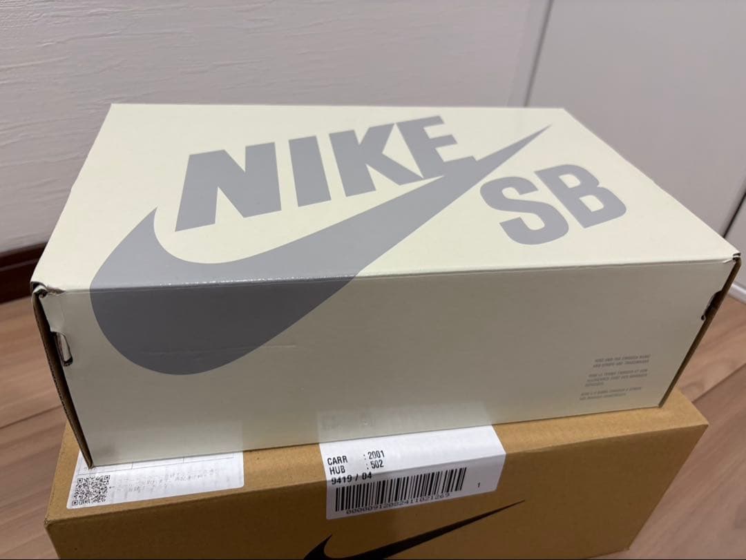 堀米 雄斗Nike SB Dunk Low Pro QS
