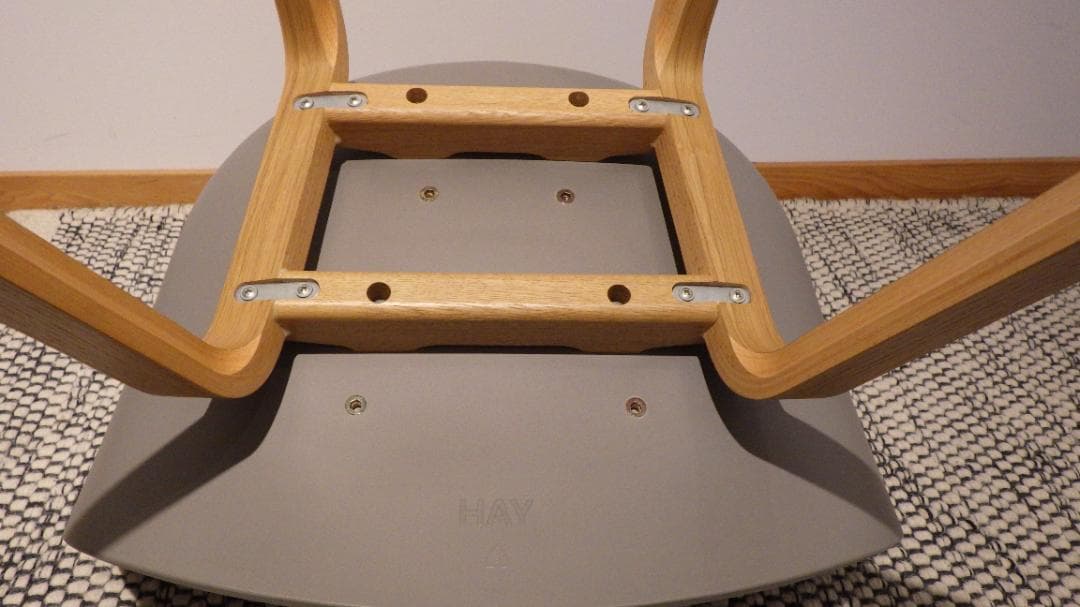 HAY ヘイ About A Chair アバウト ア チェア2