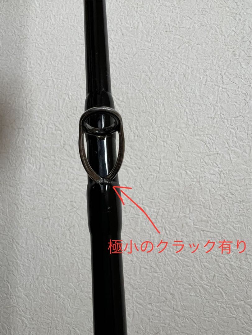 ミュートスアキュラ100H RGガイド MUTHOS Accura