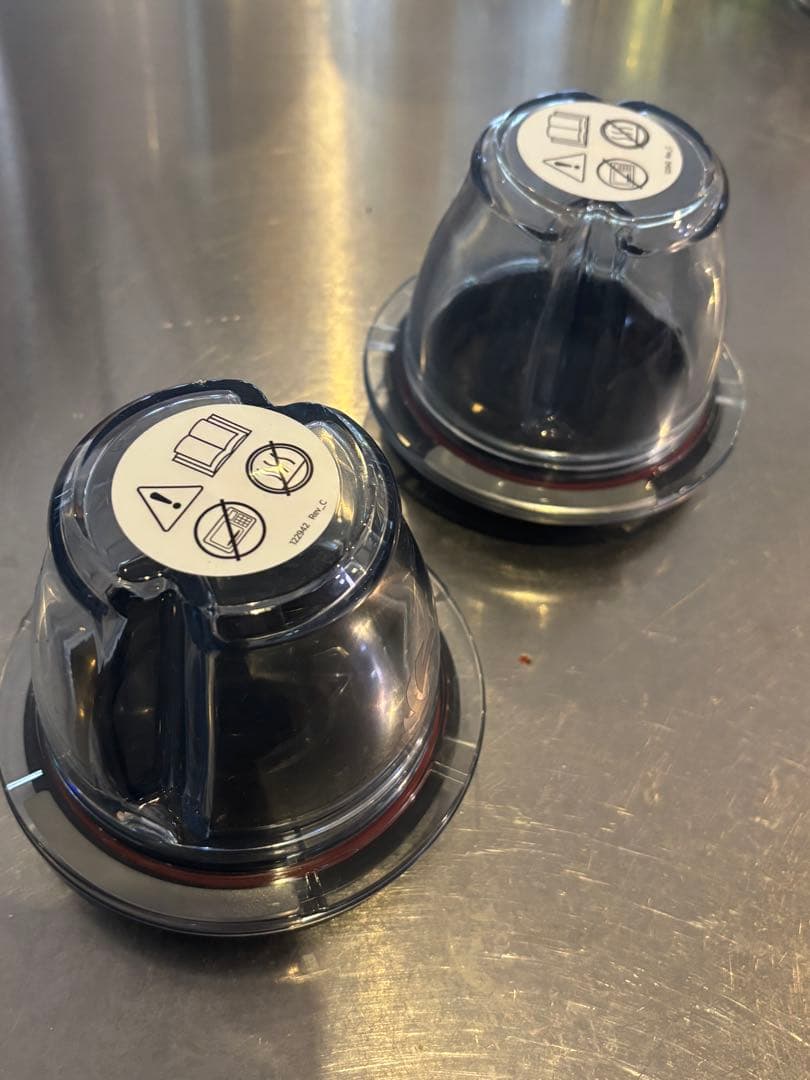 Vitamix 225mlブレンディングボウル