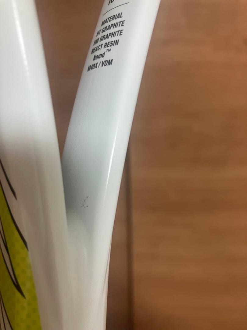 Yu Su YONEX ボルトレイジ7vステア